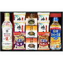 内祝い お返し 送料無料 調味料 ギフト キッコーマン 醤油 日清 食用油 アマノフーズ みそ汁 味付け海苔 セット 詰め合わせ 惣菜 和風 常温 贈答用 食品...