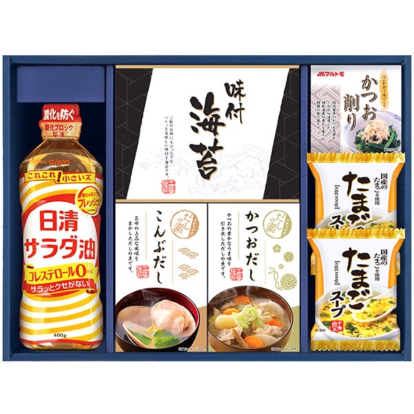 内祝い お返し 調味料 お歳暮 ギフト 食用油 日清オイリオ だしの素 出汁 味付け海苔 フリーズドライ ..