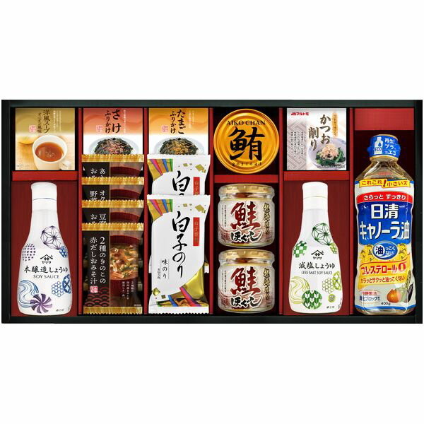 内祝い お返し 送料無料 調味料 ギフト 日清 食用油 醤油 ヤマサ鮮度しょうゆ フリーズドライ みそ汁 白子のり 瓶詰 缶詰 セット 詰め合わせ 惣菜 常温 食品 出産内祝い 結婚内祝い 結婚祝い 出産祝い 香典返し 快気祝い お礼 CR-70