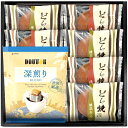 内祝い お返し 送料無料 ドトールコーヒー 珈琲 お歳暮 ギフト ドリップコーヒー & どら焼き セット スイーツ 和菓子 焼き菓子 詰め合わせ 個包装 飲料 食品 出産内祝い 結婚内祝い 結婚祝い 出産祝い 香典返し 快気祝い お祝い返し お礼 DR-15