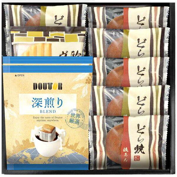 内祝い お返し 送料無料 ドトールコーヒー 珈琲 お歳暮 ギフト ドリップコーヒー & どら焼き セット スイーツ 和菓子 焼き菓子 詰め合わせ 個包装 飲料 食品 出産内祝い 結婚内祝い 結婚祝い 出産祝い 香典返し 快気祝い お祝い返し お礼 DR-20