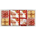 内祝い お返し 送料無料 スイーツ お中元 夏ギフト ギフト 焼き菓子 洋菓子 あまおう苺 バウムクーヘン & プチフィナンシェ セット 詰め合わせ 個包装 常...