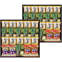 内祝い お返し 送料無料 アマノフーズ みそ汁 味噌汁 ギフト 具材味わうおみそ汁 & たまごスープ フリーズドライ セット 詰め合わせ 即席 惣菜 和風 食品...
