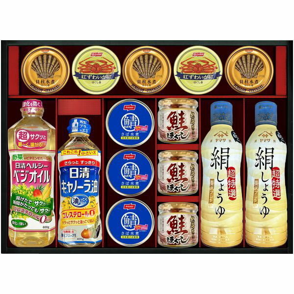 内祝い お返し 送料無料 調味料 ギフト 醤油 ヤマサ 絹しょうゆ 減塩 日清 食用油 缶詰 さば缶 蟹缶 瓶詰 セット 詰め合わせ 常温 高級 贈答用 惣菜 食品 出産内祝い 入学 卒業 祝い 結婚内祝い 結婚祝い 出産祝い 香典返し 快気祝い 引越し 挨拶 お礼 プレゼント KI-150R2