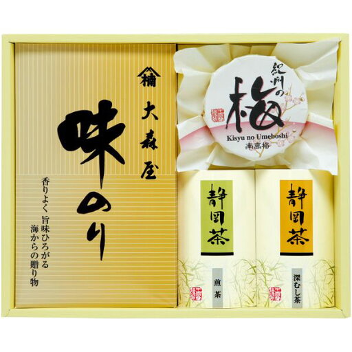 内祝い お返し 送料無料 のり 味付け海苔 味付海苔 味のり ギフト 大森屋 香味彩々 紀州南高梅 日本茶 セット 詰め合わせ 乾物 ごはんのお供 食品 出産内祝い 入学 卒業 祝い 結婚内祝い 結婚祝い 出産祝い 香典返し 快気祝い お祝い返し 引越し 挨拶 お礼 プレゼント NK-25 内祝い お返し 送料無料 のり 味付け海苔 味付海苔 味のり ギフト 大森屋 香味彩々 紀州南高梅 日本茶 セット 詰め合わせ 乾物 ごはんのお供 食品 出産内祝い 入学 卒業 祝い 結婚内祝い 結婚祝い 出産祝い 香典返し 快気祝い お祝い返し 引越し 挨拶 お礼 プレゼント NK-25