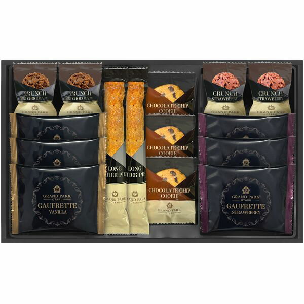 内祝い お返し スイーツ ギフト 焼き菓子 洋菓子 グランドパーク小樽監修 スイートセレクション セット 詰め合わせ 個包装 常温 デザート 食品 食べ物 出産内祝い 結婚内祝い 結婚祝い 出産祝い 引き出物 香典返し 快気祝い お祝い返し 引越し 挨拶 お礼 プレゼント OTR-25