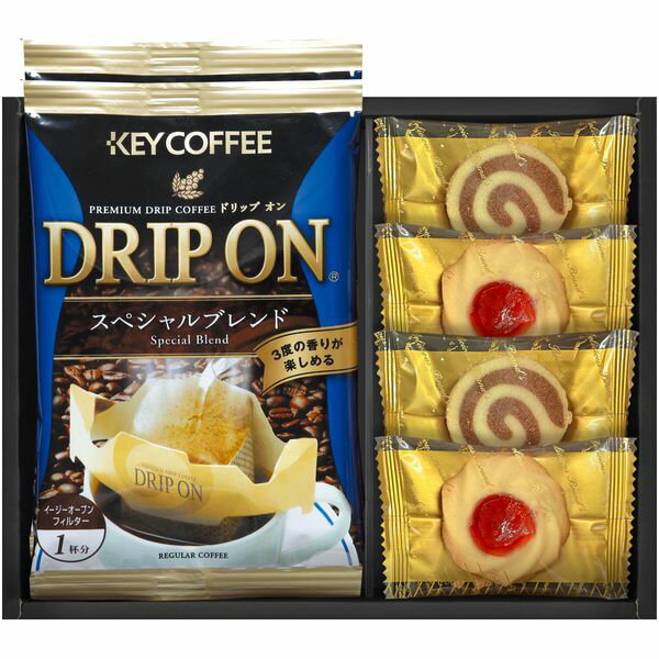 楽天ハローベビー 内祝い お返しギフト内祝い お返し KEY COFFEE 珈琲 ギフト ドリップ キーコーヒー ＆ スイーツ セット お菓子 焼き菓子 洋菓子 詰め合わせ 個包装 ドリンク 飲料 食品 出産内祝い 入学 卒業 結婚内祝い 結婚祝い 出産祝い 香典返し 快気祝い お祝い返し 引越し 挨拶 お礼 プレゼント SCD-AA