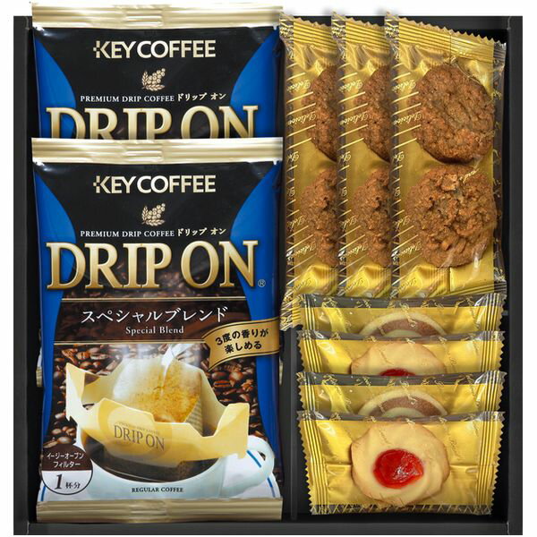 楽天ハローベビー 内祝い お返しギフト内祝い お返し 送料無料 KEY COFFEE 珈琲 ギフト ドリップ キーコーヒー ＆ スイーツ セット お菓子 焼き菓子 洋菓子 詰め合わせ 個包装 飲料 食品 出産内祝い 入学 卒業 結婚内祝い 結婚祝い 出産祝い 香典返し 快気祝い お祝い返し お礼 SCD-AE