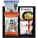 内祝い お返し 送料無料 のり 味付け海苔 味付海苔 味のり ギフト 食べ比べ 紀州南高梅 調味料 セット 詰め合わせ 乾物 ごはんのお供 常温 食品 出産内祝...