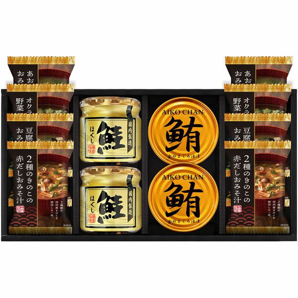 樂天商城 - スープ ギフト フリーズドライ たまごスープ & 鮭ほぐし 鮭フレーク 瓶詰 セット 詰め合わせ 惣菜 ご飯のお供 食品 グルメ 食べ物 内祝い お返し 出産内祝い 結婚内祝い 結婚祝い 出産祝い 香典返し 快気祝い 引越し 挨拶 お礼 プレゼント 送料無料 AZS-502