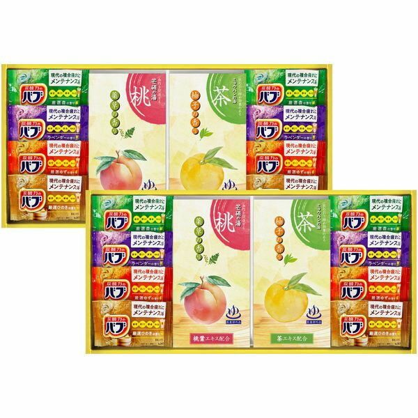●商品名/花王 バブ 炭酸力の薬用入浴剤 ギフトセット BB50●商品内容/バブ(40g)×16、薬用入浴剤(20g)×12●箱サイズ/約19.4×35×6.2cm●重量/約1232g●生産国/日本心地よいバブの泡と、選りすぐりの入浴剤で癒しの入浴剤ギフト。※メーカー都合により、デザイン・内容等が変更になる場合がございます。メーカー希望小売価格はメーカーカタログに基づいて掲載しています