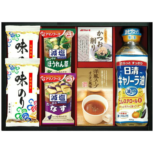 Rakuten - 日清オイリオ 調味料 ギフト 油 オイル キャノーラ油 アマノフーズ 減塩 フリーズドライ 味噌汁 味付け海苔 セット 詰め合わせ 惣菜 食品 食べ物 内祝い お返し 出産内祝い 結婚内祝い 結婚祝い 出産祝い 香典返し 快気祝い 引越し 挨拶 お礼 プレゼント 送料無料 CA-30