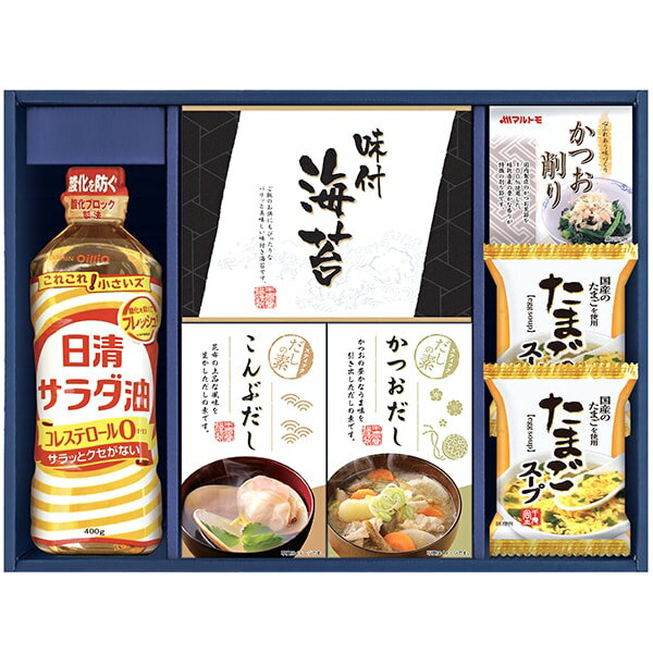 日清オイリオ 調味料 母の日 ギフト 油 オイル サラダ油 味付け海苔 だし フリーズドライ スープ セット 詰め合わせ 惣菜 食品 グルメ 食べ物 内祝い お返し 出産内祝い 結婚内祝い 結婚祝い 出産祝い 香典返し 快気祝い 引越し 挨拶 お礼 プレゼント CIH-30R