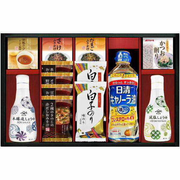 調味料 ギフト 醤油 ヤマサ 鮮度しょうゆ 日清 オイル 油 味噌汁 丸美屋 ふりかけ 海苔 セット 詰め合わせ 惣菜 ご飯のお供 食品 内祝い お返し 出産内祝い 結婚内祝い 結婚祝い 出産祝い 香典返し 快気祝い 引越し 挨拶 お礼 プレゼント 送料無料 CR-50