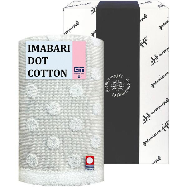 ●商品名/imabari DOT 今治タオル フェイスタオル ギフトセット DOT-A●商品内容/フェイスタオル(約34×80cm)●素材/綿100%●箱サイズ/約4.8×11×19cm●重量/約115g●生産国/日本使いやすいサイズの今治タオルをふんわり柔らかなドット柄で感謝の気持ちをお届け。※メーカー都合により、デザイン・内容等が変更になる場合がございます。