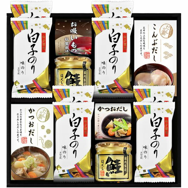 樂天商城 - 海苔 母の日 ギフト 味付け海苔 味付けのり 白子のり だしの素 瓶詰 鮭フレーク お吸い物 海味彩 セット 詰め合わせ 惣菜 ご飯のお供 食品 内祝い お返し 出産内祝い 結婚内祝い 結婚祝い 出産祝い 香典返し 快気祝い 引越し 挨拶 お礼 プレゼント 送料無料 GIR-502