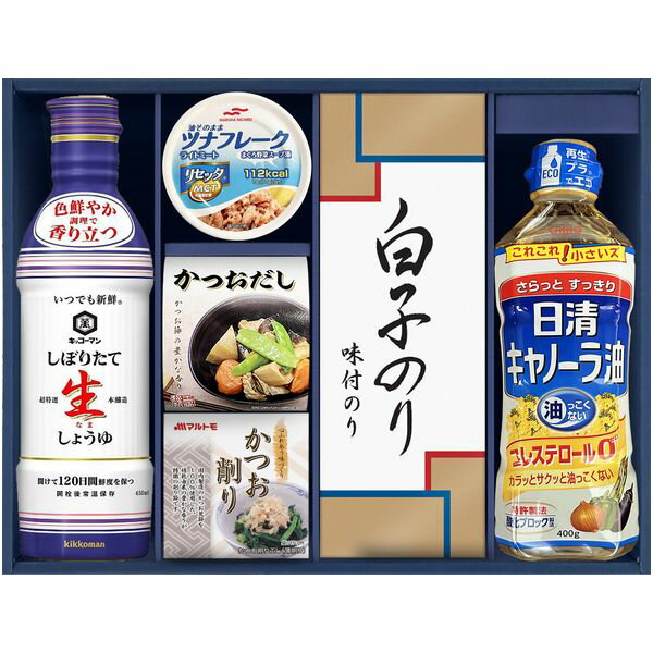 【スーパーSALE 半額】調味料 お中元 夏ギフト ギフト キッコーマン 醤油 しぼりたて生しょうゆ 日清 オイル 油 だしの素 缶詰 海苔 白子のり セット 詰め合わせ 惣菜 食品 食べ物 出産内祝い 結婚内祝い 結婚祝い 香典返し 快気祝い 内祝い お返し 送料無料 GK-402