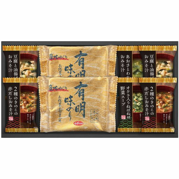 海苔 ギフト 味付け海苔 味付のり �