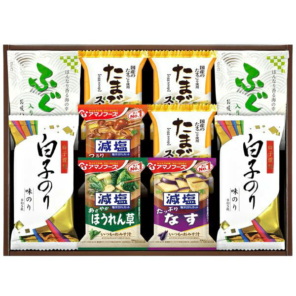 樂天商城 - 海苔 ギフト 味付け海苔 味付のり 味付けのり 白子のり アマノフーズ フリーズドライ 味噌汁 セット 詰め合わせ 惣菜 ご飯のお供 食品 グルメ 内祝い お返し 出産内祝い 結婚内祝い 結婚祝い 出産祝い 香典返し 快気祝い 引越し 挨拶 お礼 プレゼント 送料無料 HGU30