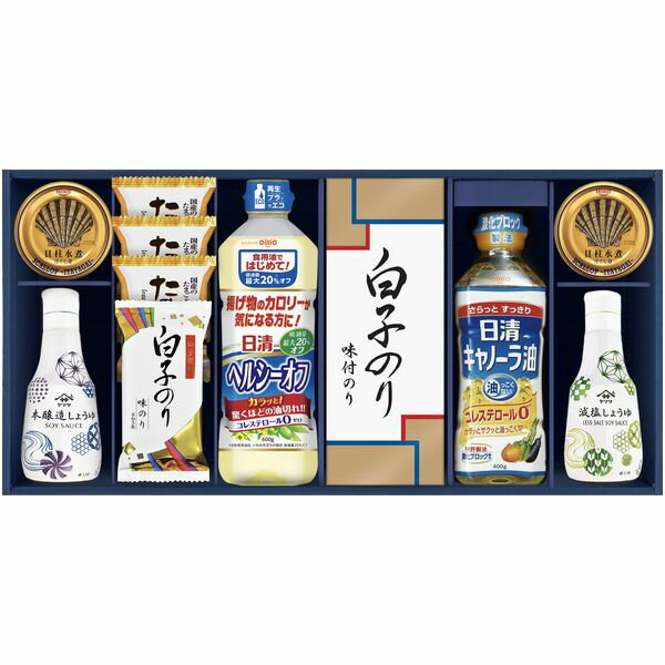Rakuten - 日清オイリオ 調味料 ギフト 油 オイル ヤマサ 醤油 だしの素 海苔 白子のり スープ セット 詰め合わせ 惣菜 ご飯のお供 食品 内祝い お返し 出産内祝い 結婚内祝い 結婚祝い 出産祝い 香典返し 快気祝い 引越し 挨拶 お礼 プレゼント 送料無料 IT-80R2