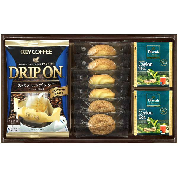KEY COFFEE キーコーヒー ギフト 珈琲 ドリップコーヒー セイロンティー 紅茶 クッキー セット 詰め合わせ スイーツ お菓子 焼き菓子 食品 内祝い お返し 出産内祝い 結婚内祝い 結婚祝い 出産祝い 香典返し 快気祝い 引越し 挨拶 お礼 プレゼント 送料無料 KDR-10(4.0)