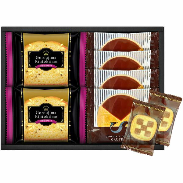 Rakuten - スイーツ お菓子 母の日 ギフト 焼き菓子 洋菓子 五郎島金時芋 ケーキ & ゴーフレット クッキー セット 詰め合わせ 個包装 食品 食べ物 おしゃれ 内祝い お返し 出産内祝い 結婚内祝い 結婚祝い 出産祝い 香典返し 快気祝い 引越し 挨拶 お礼 プレゼント KKC-15