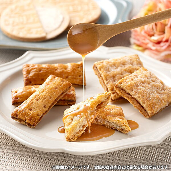スイーツ お菓子 お歳暮 ギフト 冬ギフト 焼き菓子 洋菓子 Caramel Torolly キャラメル ゴーフレット パイ セット 詰め合わせ 個包装 食品 食べ物 おしゃれ 出産内祝い 結婚内祝い 結婚祝い 出産祝い 香典返し 快気祝い 内祝い お返し お供え 送料無料 KR15 happy-hellobaby-10244994 ハローベビー 内祝い お返しギフト サンプル画像2