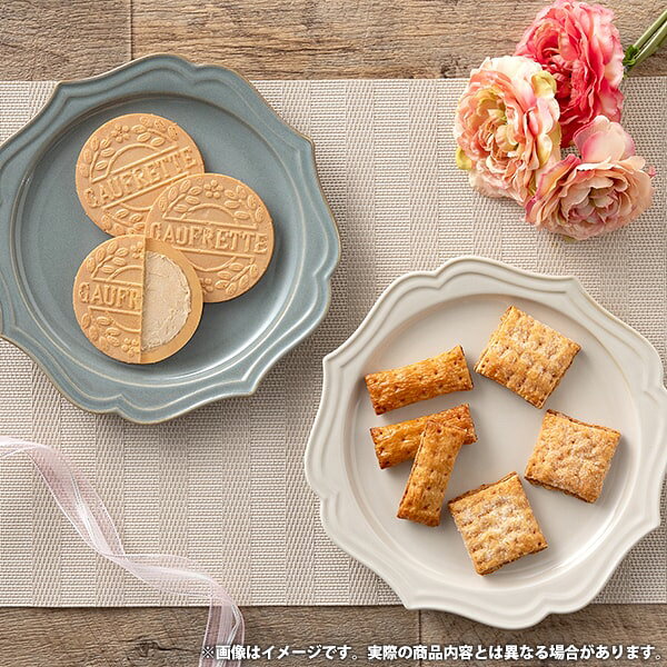 スイーツ お菓子 お歳暮 ギフト 冬ギフト 焼き菓子 洋菓子 Caramel Torolly キャラメル ゴーフレット パイ セット 詰め合わせ 個包装 食品 食べ物 おしゃれ 出産内祝い 結婚内祝い 結婚祝い 出産祝い 香典返し 快気祝い 内祝い お返し お供え 送料無料 KR15 happy-hellobaby-10244994 ハローベビー 内祝い お返しギフト サンプル画像3