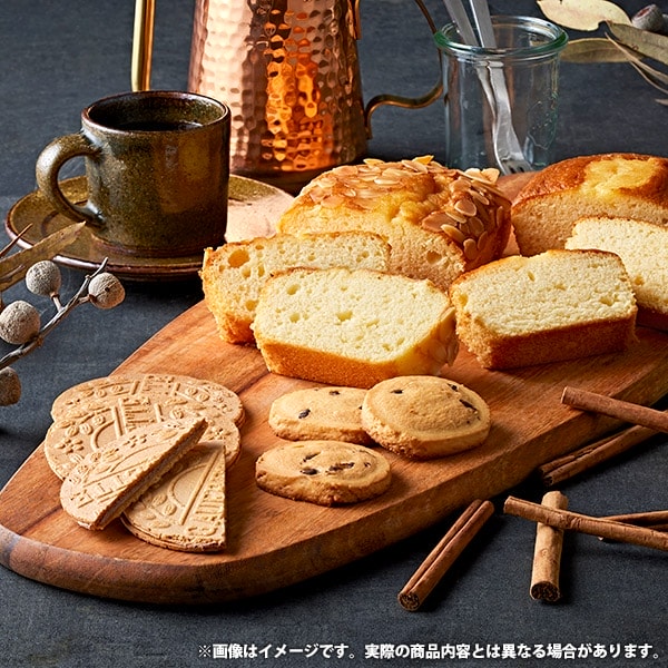 スイーツ お菓子 敬老の日 ギフト 焼き菓子 洋菓子 パウンドケーキ & ドリップコーヒー 珈琲 セット 詰め合わせ 個包装 食品 食べ物 おしゃれ 出産内祝い 結婚内祝い 結婚祝い 出産祝い 香典返し 快気祝い 内祝い お返し お供え 送料無料 RQ-30 happy-hellobaby-10245128 ハローベビー 内祝い お返しギフト サンプル画像2