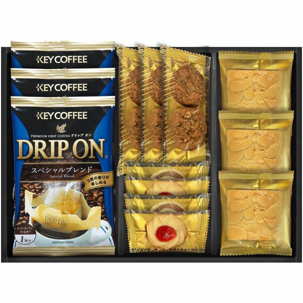 ●商品名/キーコーヒー & Senjudo ベイクドスイーツファクトリー ギフトセット SCD-BB●商品内容/キーコーヒードリップ8g×3、クッキー(プチラズリン×2、うずまき×2、プチコーヒー2枚入×3、トフィーアーモンド×3)●箱サイズ/約21×29×4.5cm●重量/約260g●生産国/日本●賞味期限/製造より常温180日●アレルゲン/卵・乳・小麦(大豆・アーモンド・オレンジ)深いコーヒーとココナッツのシャキっとした食感を楽しめる一口サイズのコーヒークッキーに、甘酸っぱいジャムとバターのくちどけの良いプチラズリン、ココアとバター生地の2層のうずまき模様のうずまき、ほろ苦いカラメルと香ばしいアーモンドをのせた2つの調和を楽しめる、トフィーアーモンドなど6種類のクッキーと、苦みと酸味のバランスがよく、豊かなコクとすっきりとした口当りのドリップオンコーヒーの組合せギフトです。※メーカー都合により、デザイン・内容等が変更になる場合がございます。メーカー希望小売価格はメーカーカタログに基づいて掲載しています