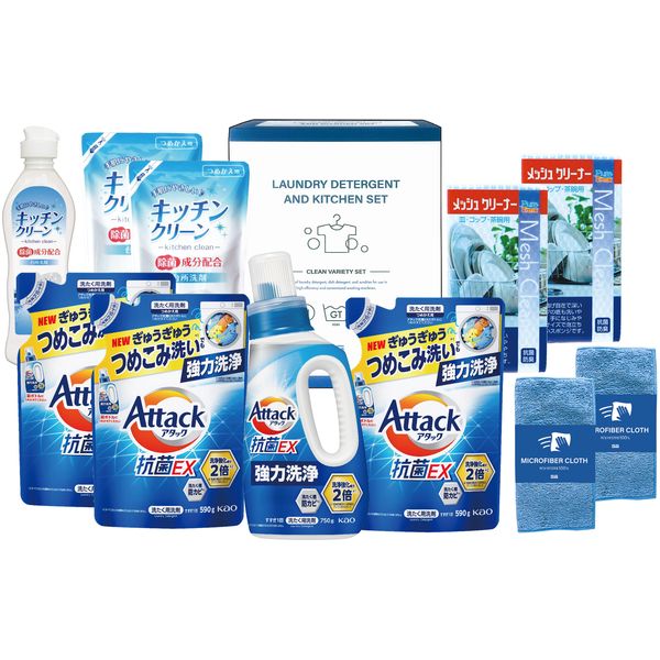 洗剤 母の日 ギフト 洗濯洗剤 液体洗剤 食器用洗剤 花王 アタック 抗菌EX キッチン洗剤 本体 詰め替え セット 詰め合わせ 除菌 実用的 内祝い お返し 出産内祝い 結婚内祝い 結婚祝い 出産祝い 香典返し 快気祝い 引越し 挨拶 お礼 プレゼント 送料無料 X-80E