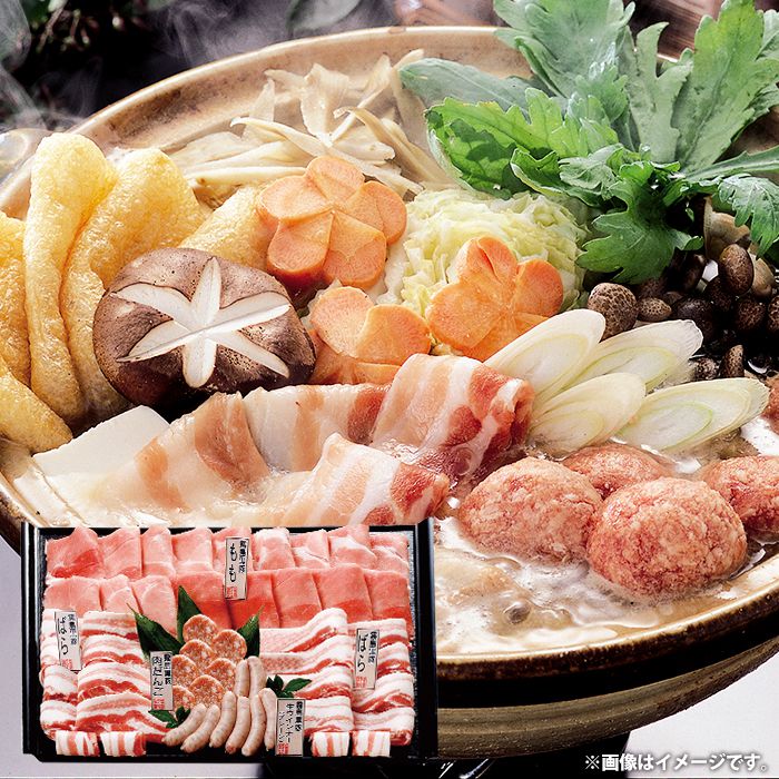 内祝い 内祝 お返し 送料無料 惣菜 鍋 ギフト 詰め合わせ 宮崎 霧島黒豚 みそちゃんこ鍋 セット お取り寄せグルメ 出産内祝い 結婚内祝い 祝い 引き出物 香典返し 快気祝い お祝い返し 引越し 挨拶 お礼 父の日 プレゼント メーカー直送 【代引不可】 B854のサムネイル