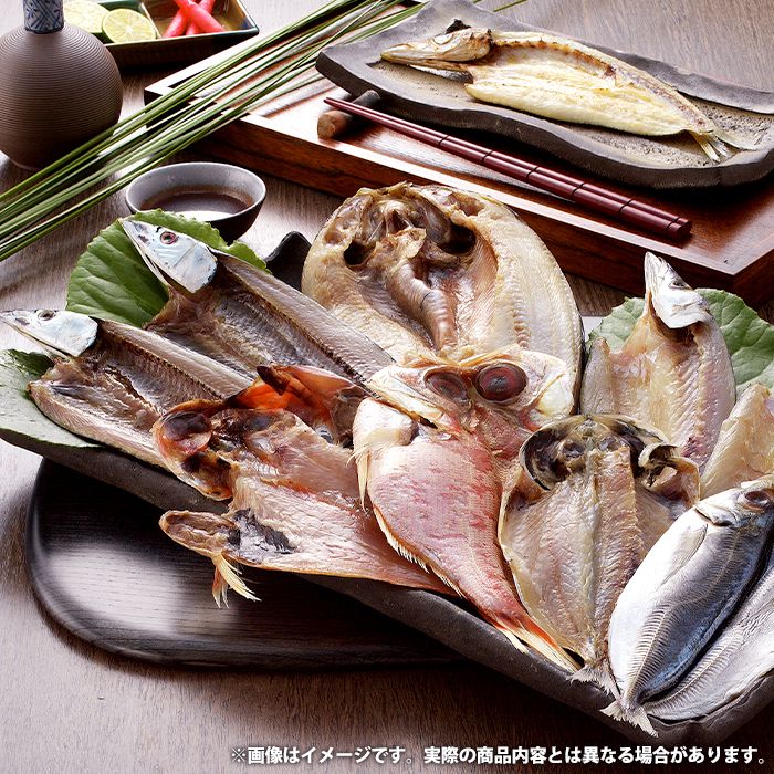 内祝い 内祝 お返し 送料無料 惣菜 海鮮 お中元 ギフト 詰め合わせ 真あじ かます さんま 無添加干物 計9枚 セット お取り寄せ 奥和 出産内祝い 入学 卒業 祝い 結婚内祝い 引き出物 香典返し 快気祝い お祝い返し 引越し 挨拶 お礼 プレゼント 【代引不可】 OK-3