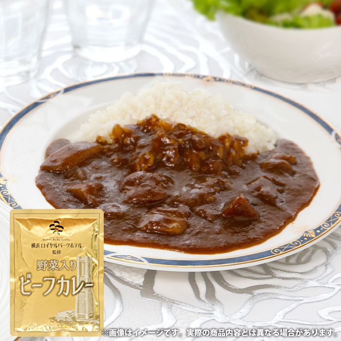 内祝い 内祝 お返し 送料無料 横浜ロイヤルパークホテル カレー & ハヤシビーフ ギフト 詰め合わせ 計14食 惣菜 セット お取り寄せ 出産内祝い 入学 卒業 祝い 結婚内祝い 引き出物 香典返し 快気祝い お祝い返し 引越し 挨拶 お礼 プレゼント メーカー直送 【代引不可】