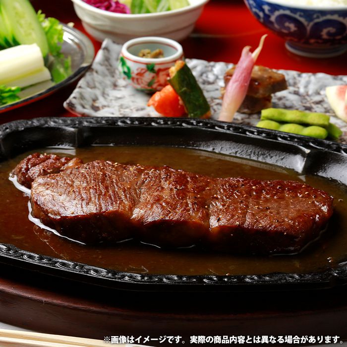 内祝い お返し 送料無料 肉 和牛 ギフト お取り寄せ 東京 日山 黒毛和牛 サーロインステーキ 計660g 国産 セット 詰め合わせ 出産内祝い 入学 卒業 祝い 結婚内祝い 香典返し 快気祝い お祝い返し 引越し 挨拶 お礼 プレゼント メーカー直送 【代引不可】