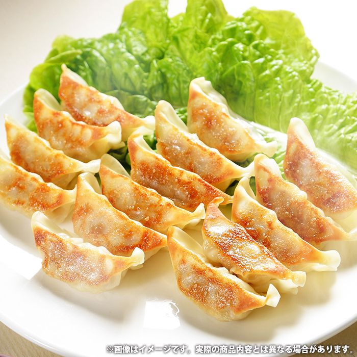 内祝い お返し 送料無料 惣菜 ギフト お取り寄せ 博多八助 博多うまかひとくち餃子 10袋 計150個 点心 セット 詰め合わせ 出産内祝い 入学 卒業 祝い 結婚内祝い 香典返し 快気祝い お祝い返し 引越し 挨拶 お礼 プレゼント メーカー直送 【代引不可】 H-10B