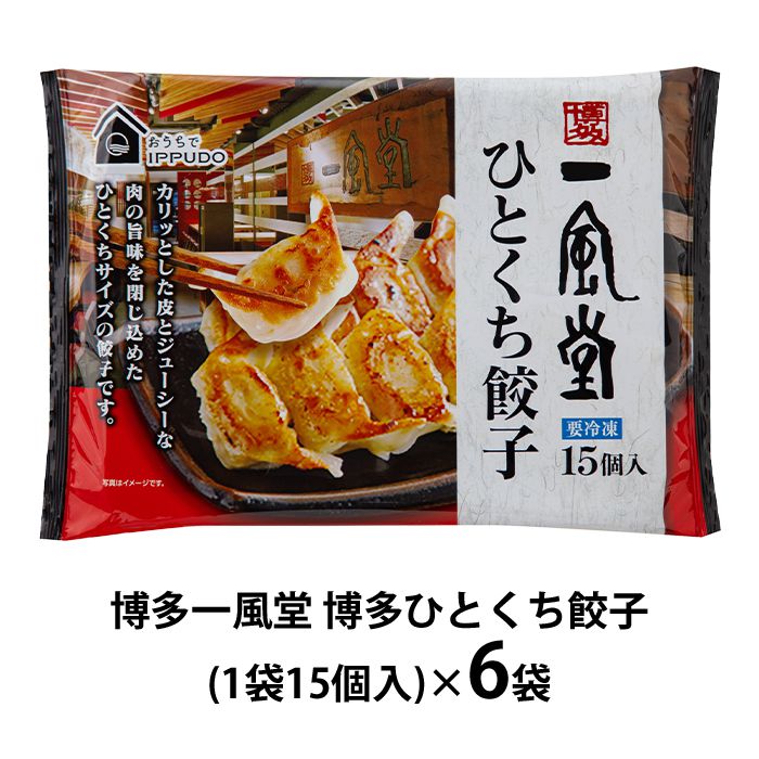 お中元 飛騨牛 すき焼き用 THR-801 P37