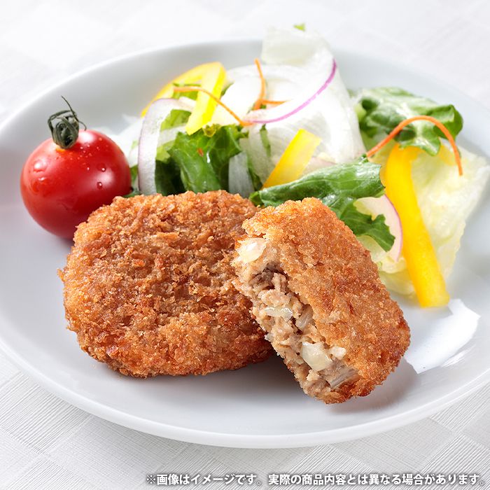内祝い お返し 送料無料 惣菜 ギフト お取り寄せ 駿河屋本舗 鎌倉コロッケ 鎌倉黄金メンチ 計8袋 計40個 セット 詰め合わせ 出産内祝い 入学 卒業 祝い 結婚内祝い 香典返し 快気祝い お祝い返し 引越し 挨拶 お礼 プレゼント メーカー直送 【代引不可】