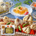 内祝い お返し 送料無料 海鮮 惣菜 お中元 夏ギフト ギフト お取り寄せ 関とら本店 ふぐ 焼きふく昆布〆 ふく煮こごり付 セット 詰め合わせ 出産内祝い 入学 卒業 祝い 結婚内祝い 香典返し 快気祝い お祝い返し 引越し 挨拶 お礼 メーカー直送 【代引不可】 MY-1Z