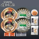 内祝い お返し 送料無料 鍋 海鮮 惣菜 お中元 夏ギフト ギフト お取り寄せ 関とら本店 ふぐ 刺身 寄せ鍋 唐揚げ セット 詰め合わせ 出産内祝い 入学 卒業 祝い 結婚内祝い 香典返し 快気祝い お祝い返し 引越し 挨拶 お礼 プレゼント メーカー直送 【代引不可】 FSM-100H4Z