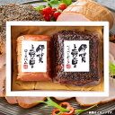 内祝い お返し 送料無料 ハム ギフト お取り寄せ 三重 伊賀上野の里 ロースハム ペッパーポーク セット 詰め合わせ 冷蔵便 出産内祝い 入学 卒業 祝い 結婚内祝い 香典返し 快気祝い お祝い返し 引越し 挨拶 お礼 メーカー直送 【代引不可】 IG-40