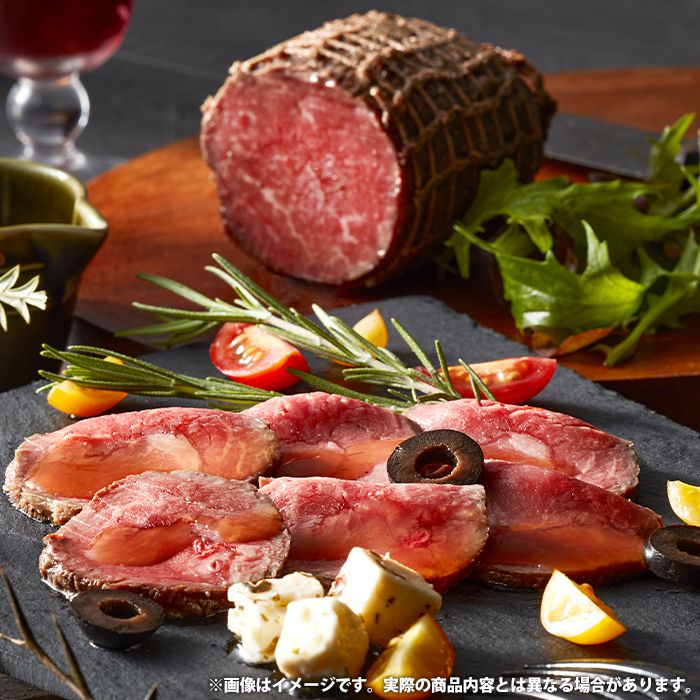 内祝い お返し 送料無料 肉 ハム ギフト 黒毛和牛 A4ランク以上 ローストビーフ 2個 計400g セット 詰め合わせ 出産内祝い 入学 卒業 祝い 結婚内祝い 引き出物 香典返し 快気祝い お祝い返し 引越し 挨拶 お礼 プレゼント メーカー直送 【代引不可】 SK-42