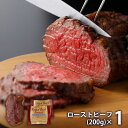 内祝い お返し 送料無料 肉 ハム ギフト お取り寄せグ