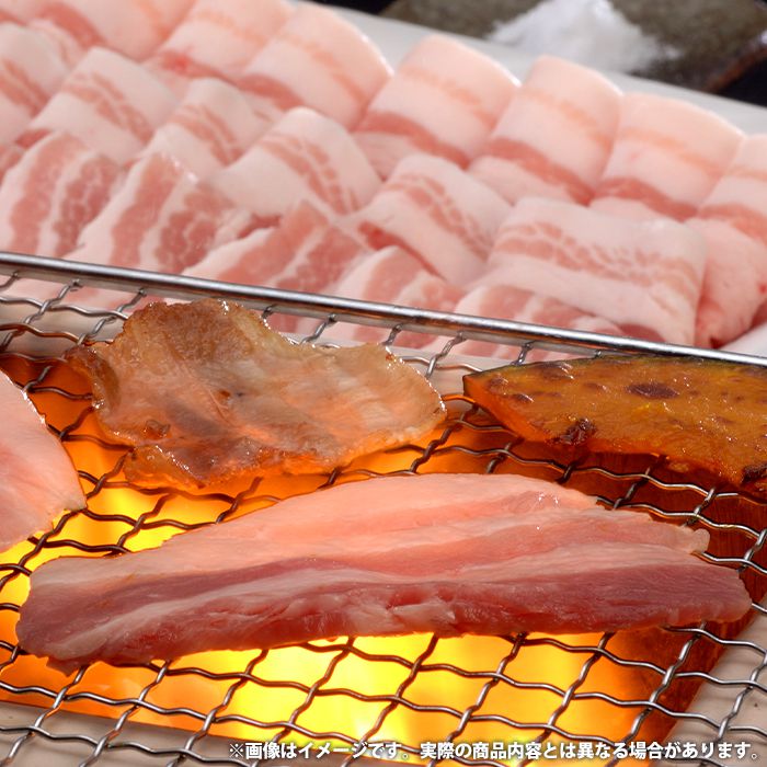 内祝い お返し 送料無料 肉 豚肉 国産 ギフト お取り寄せ 山形県食肉公社認定 山形豚 バラ焼肉 800g セット 詰め合わせ 出産内祝い 入学 卒業 祝い 結婚内祝い 香典返し 快気祝い お祝い返し 引越し 挨拶 お礼 プレゼント メーカー直送 【代引不可】 SK-107