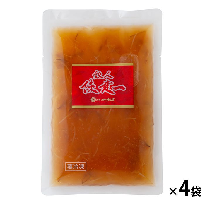 内祝い お返し 送料無料 惣菜 ギフト お取り寄せ 赤坂四川飯店 魚翅湯 ユイツータンふかひれスープ 4袋 点心 セット 詰め合わせ 出産内祝い 入学 卒業 祝い 結婚内祝い 香典返し 快気祝い お祝い返し 引越し 挨拶 お礼 プレゼント メーカー直送 【代引不可】
