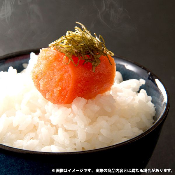 内祝い 内祝 お返し メーカー直送 送料無料 海鮮 惣菜 ギフト 北のたらこ & 明太子 計400g セット 詰め合わせ 三國清三 推奨 出産内祝い 入学 卒業 祝い 結婚内祝い 結婚祝い 出産祝い 引き出物 香典返し 快気祝い お祝い返し 引越し 挨拶 お礼 プレゼント 【代引不可】