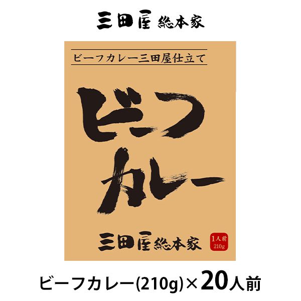 マルコメ 料亭の味 赤だしとうふ カップ 1食 ×6 メーカー直送 ギフト プレゼント