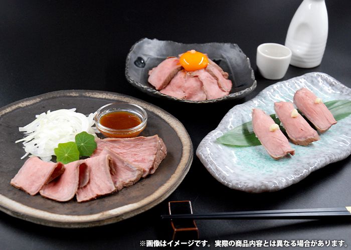 内祝い 内祝 お返し メーカー直送 送料無料 ローストビーフ ハム 惣菜 ギフト 小分け セット 詰め合わせ みのり 8037079 出産内祝い 入学 卒業 祝い 結婚内祝い 結婚祝い 出産祝い 引き出物 香典返し 快気祝い お祝い返し 引越し 挨拶 お礼 プレゼント 【代引不可】