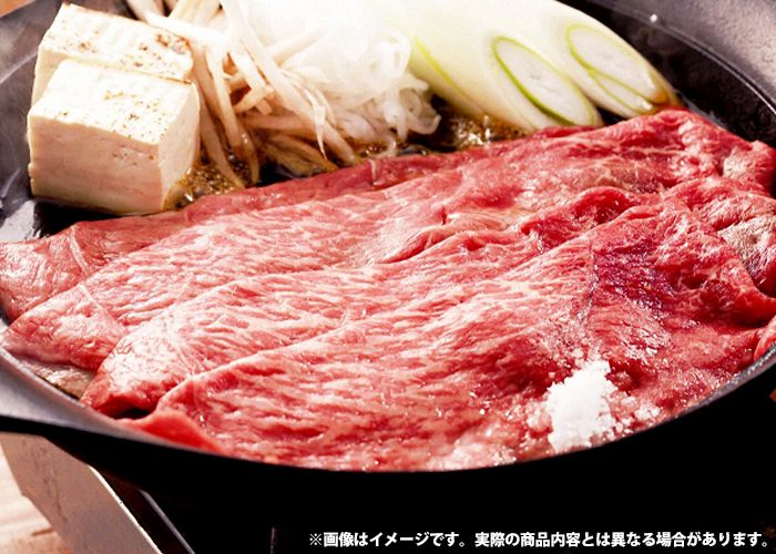 内祝い 内祝 お返し 送料無料 神戸ビーフ すきやき お取り寄せグルメ 高級 お中元 ギフト セット 詰合せ 出産内祝い 結婚内祝い 結婚祝い 出産祝い 引き出物 香典返し 快気祝い お祝い返し 引越し 挨拶 お礼 プレゼント メーカー直送 入学 祝い 卒業