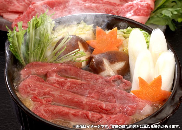 内祝い 内祝 お返し 送料無料 神戸ビーフ すきやき お取り寄せグルメ 高級 お中元 ギフト セット 詰合せ 出産内祝い 結婚内祝い 結婚祝い 出産祝い 引き出物 香典返し 快気祝い お祝い返し 引越し 挨拶 お礼 プレゼント メーカー直送 入学 祝い 卒業